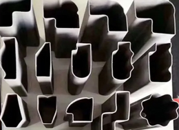 Custom-Profile Tube Cutting